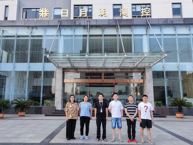 昆明地铁计量团队赴我司学习交流圆满落幕　深化协同助力轨道交通计量技术创新