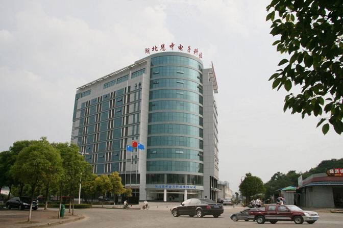 湖北慧中电子科技 立足电源领域，赋能昆明科技新发展